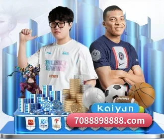 乐鱼 APP 界面 - leyu